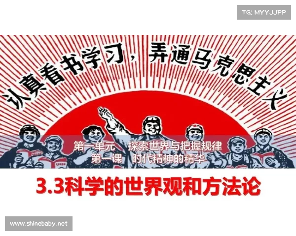 方雄慢:从文学创作到思想哲学的深刻探索与时代影响 方雄慢:从文学创作到思想哲学的深刻探索与时代影响